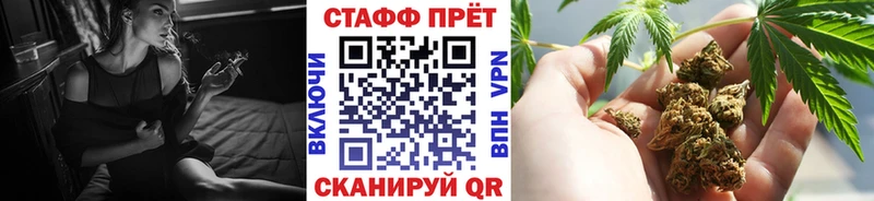Купить закладку ГАШ  COCAIN  MDMA  Марихуана  Меф мяу мяу  Лукоянов
