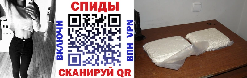 АМФ Розовый Лукоянов