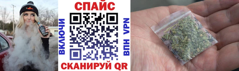 БУТИРАТ 99%  Купить закладки  Лукоянов 