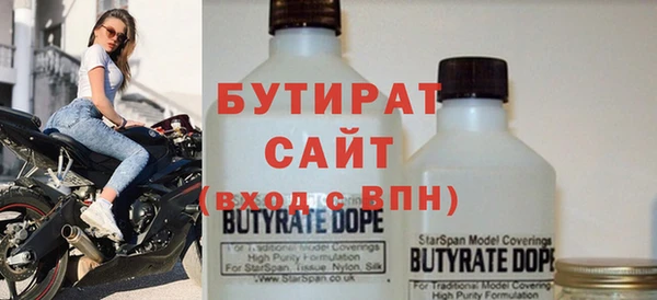 apvp Арсеньев