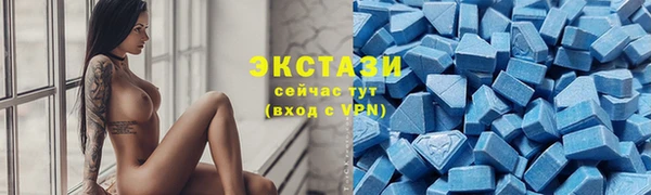 скорость mdpv Аркадак