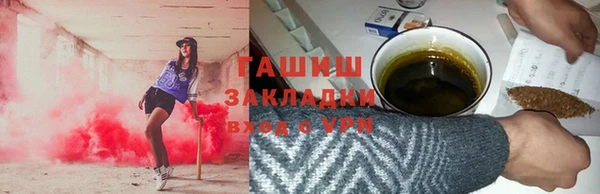 скорость mdpv Аркадак