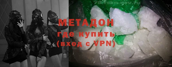 PSILOCYBIN Зерноград