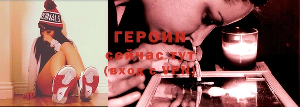 скорость mdpv Аркадак