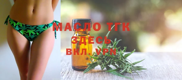 скорость mdpv Аркадак
