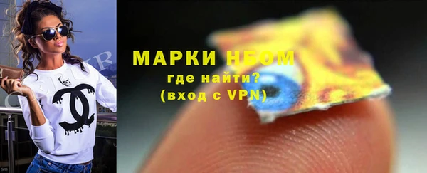 apvp Арсеньев