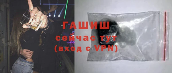 твердый Балабаново