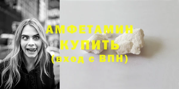 apvp Арсеньев