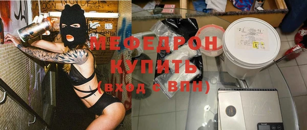 apvp Арсеньев