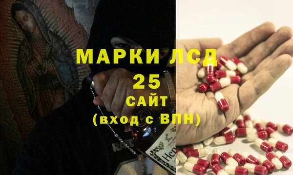 скорость mdpv Аркадак