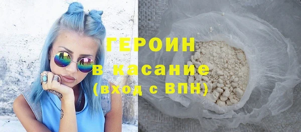 apvp Арсеньев