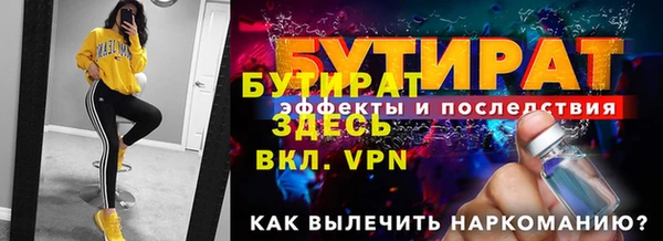 твердый Балабаново