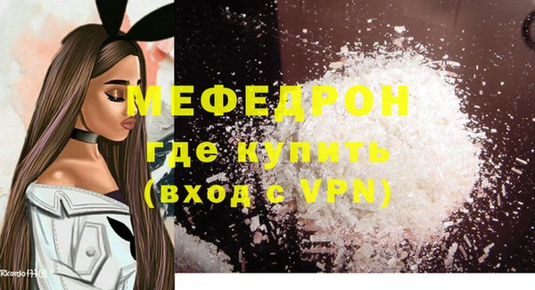 apvp Арсеньев
