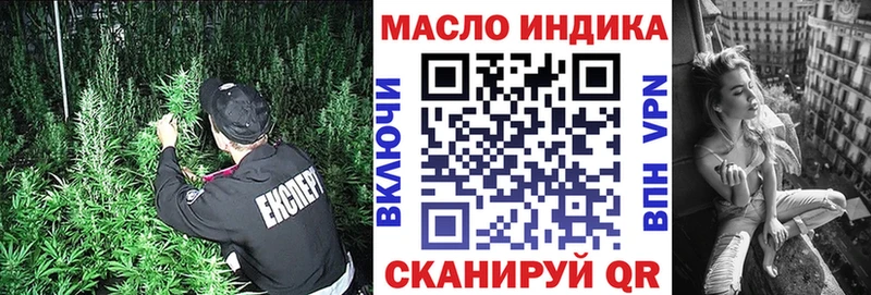 Купить  Лукоянов  ТГК Wax 